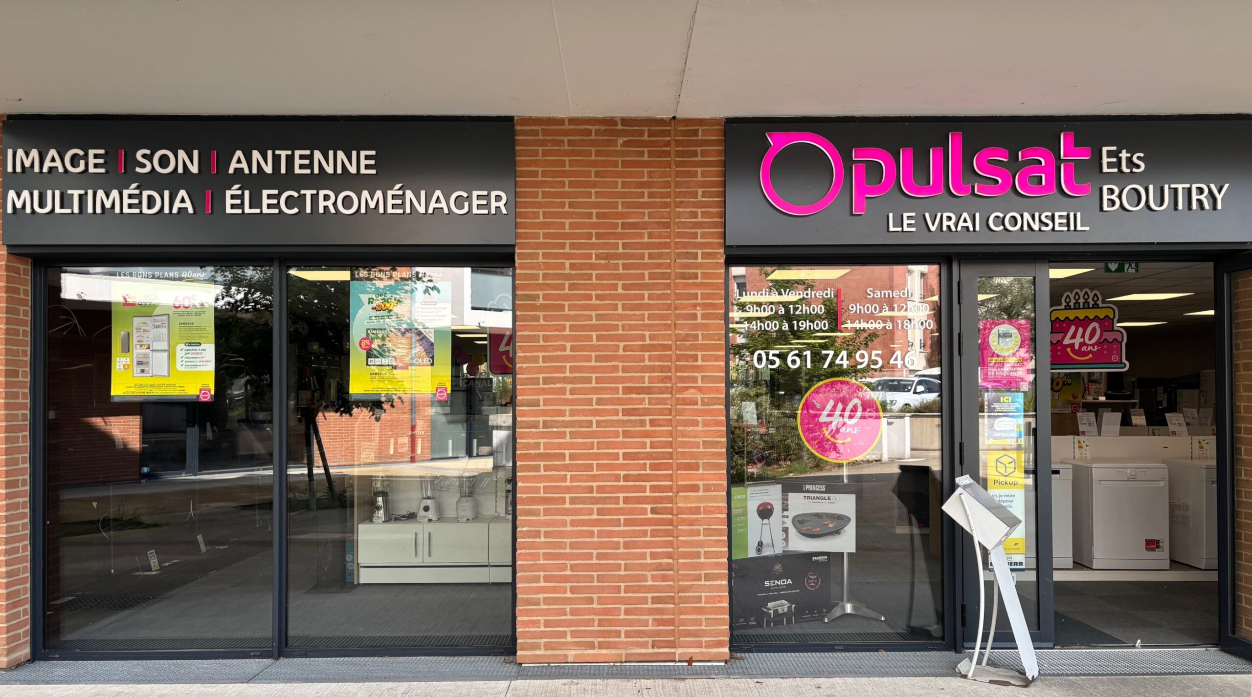 FACADE 2.0 Pulsat, Devanture magasin